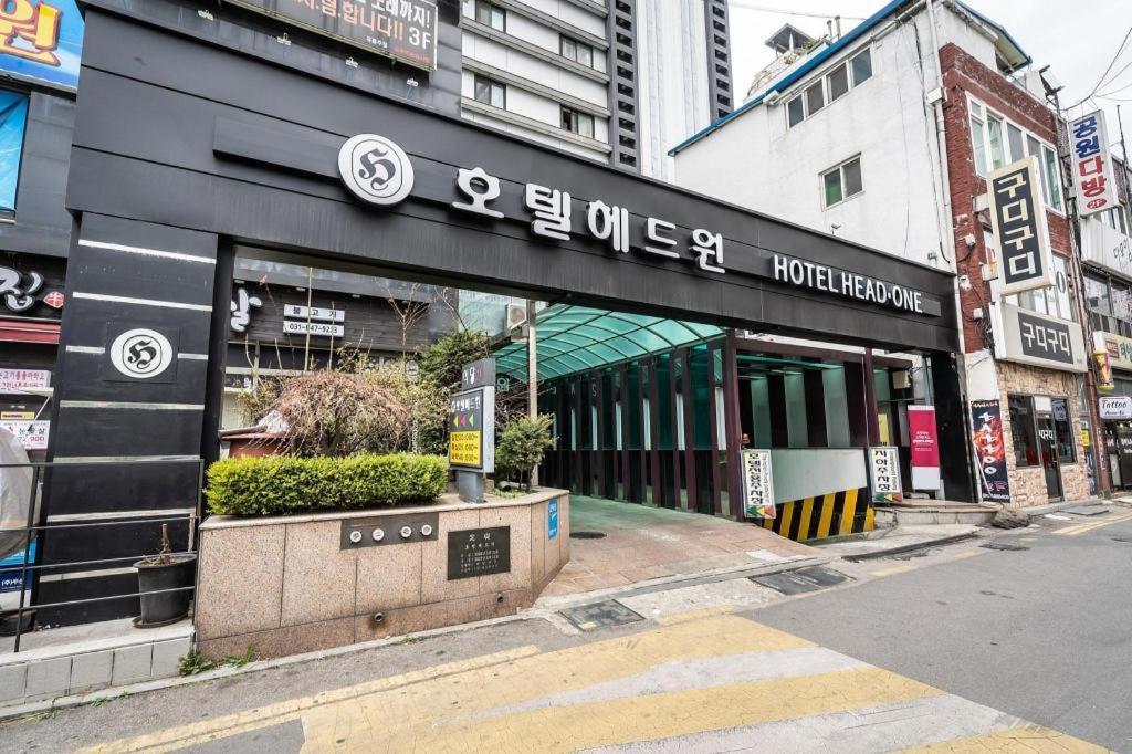 Hotel Head-One Uijeongbu Exterior foto